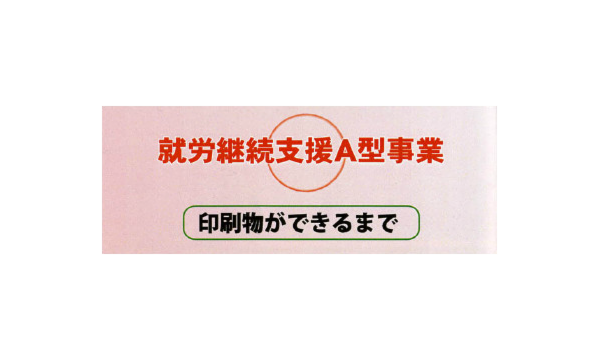 83x83n838a815b839383v838783b83g202018-05-022012.42.41.png